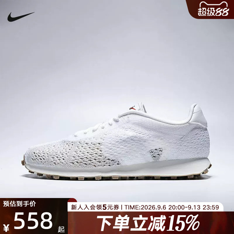 NIKE耐克男鞋夏LD-1000 FLYKNIT飞织透气运动鞋休闲鞋IQ5241-100图片