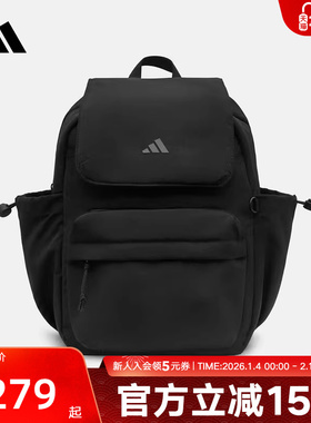 adidas阿迪达斯大容量实用运动双肩背包新款翻盖黑色书包 IA6126