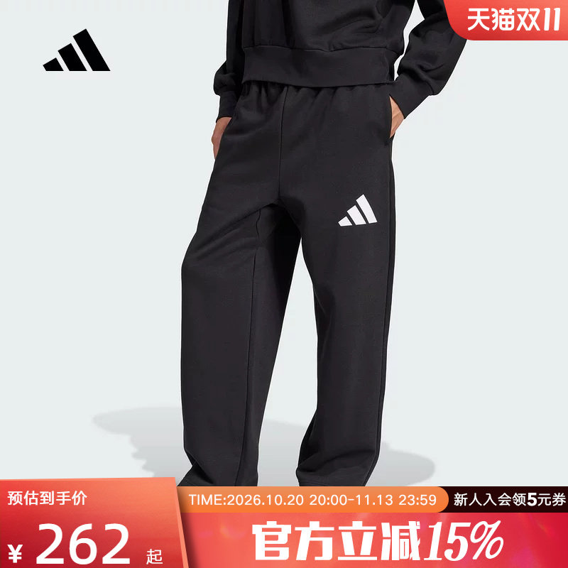 adidas阿迪达斯冬季新款运动休闲宽松直筒加绒男针织长裤 JF3567