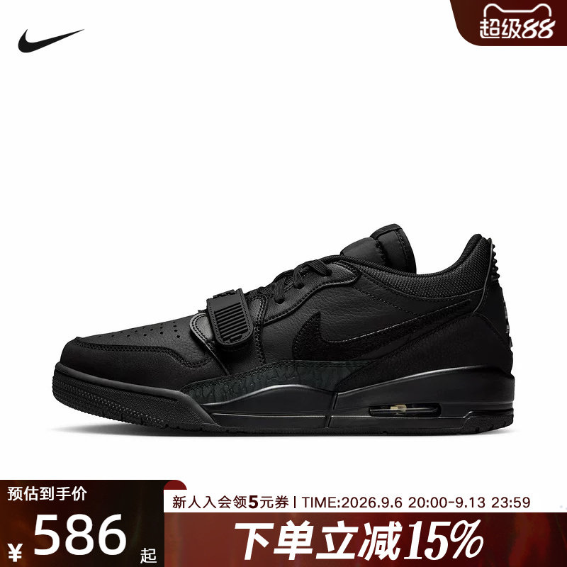 JORDAN耐克男女鞋AJ312新款黑色训练运动鞋休闲篮球鞋 IQ9784-001