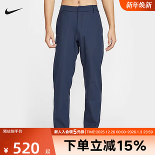 子DRI HQ6931 FIT防晒速干长裤 运动裤 451 冬新款 Nike耐克24.7男裤