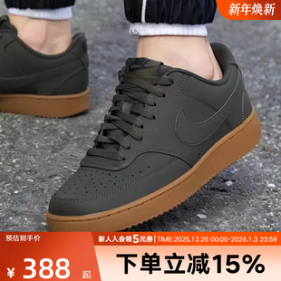 LO抹茶色简版 VISION 空军经典 休闲板鞋 300 耐克男鞋 CD5463 COURT