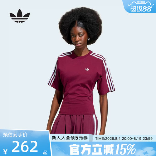 阿迪达斯三叶草女款修身短袖T恤
