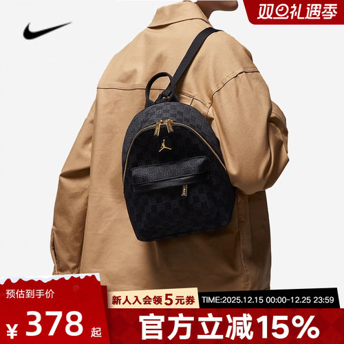 JORDAN耐克男女包便携背包运动休闲百搭时尚双肩包书包FJ9679-010