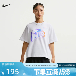 NIKE耐克女短袖夏季棉质宽松印花CHBL耐高篮球运动T恤 IR7010-100
