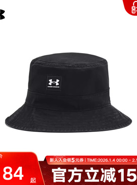 UA安德玛帽子男款2023春季新款Branded黑色百搭渔夫帽1376704-001