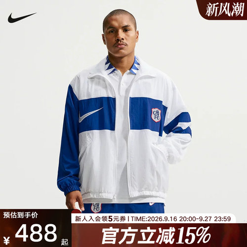 NIKE耐克切尔西26-27足球i96夹克外套秋季新款宽松球衣IO4412-100
