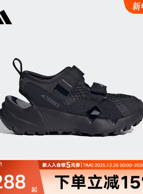 adidas阿迪达斯夏季男小童休闲运动包头鞋户外沙滩黑色凉鞋IH6375