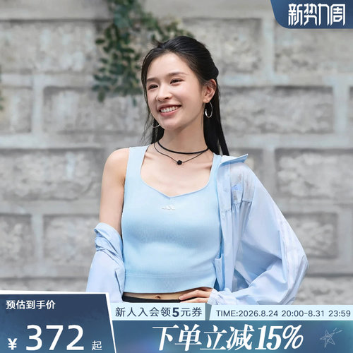 adidas阿迪达女多巴胺风宽松梭织休闲褶皱运动夹克薄外套 KZ4191