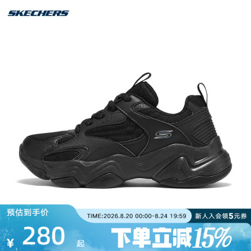 Skechers斯凯奇女鞋休闲鞋