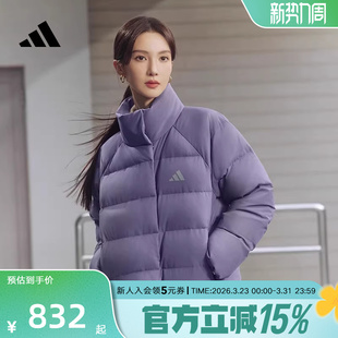 羽绒服 拒水防风女子运动休闲短款 KQ5531 新款 adidas阿迪达斯冬季