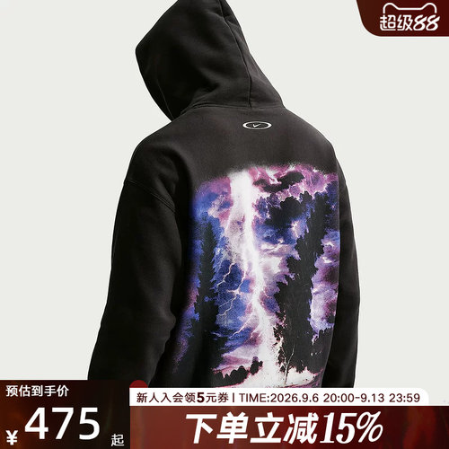 耐克男子加绒卫衣2026春新款袋鼠式口袋背部印花套头衫IQ1002-045
