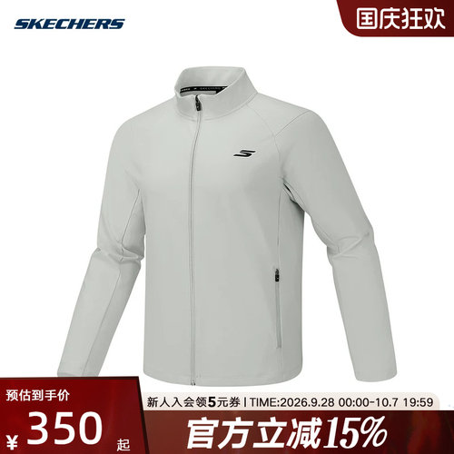 Skechers斯凯奇2026新款男士运动休闲户外修身立领外套 P326M069