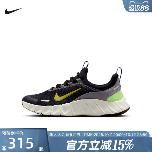 Nike耐克女鞋夏新款FREE RIDE大童款运动鞋网面休闲鞋IO1642-005