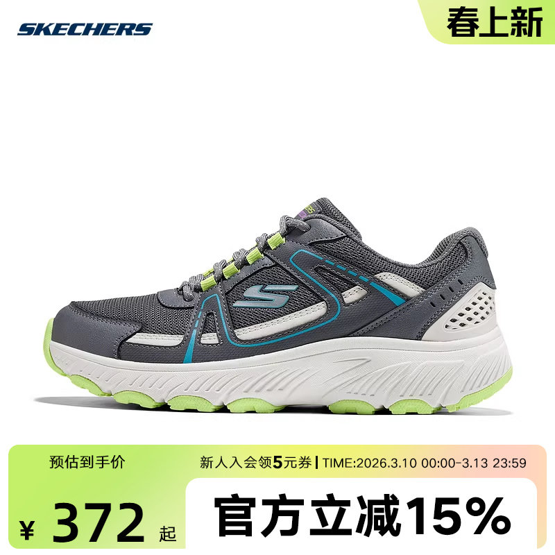 斯凯奇春季流行时尚女旅游户外鞋徒步鞋橡胶底工装运动鞋180296C