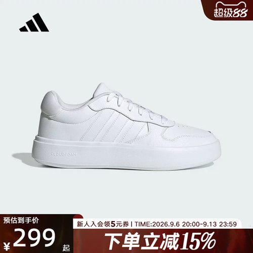 adidas阿迪达斯小白鞋春季LITECOURT男女同款运动休闲板鞋 JI2166