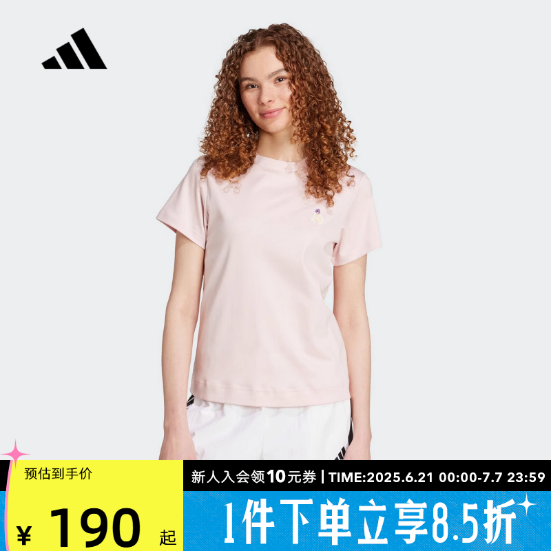 adidas阿迪达斯浅粉2025秋女彩色胶印小猫图案短袖T恤宽松JV8514