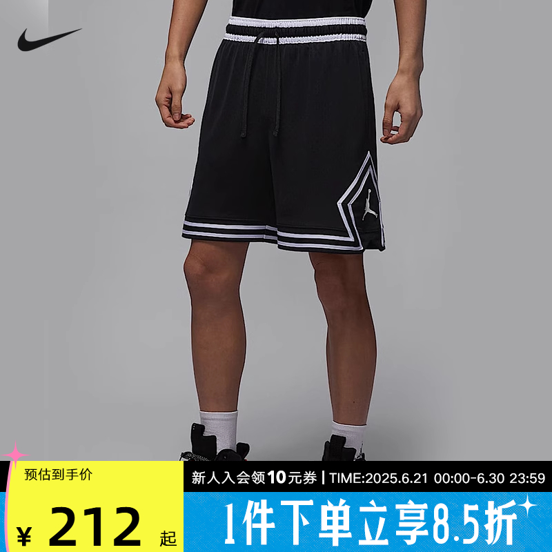 运动中长裤
