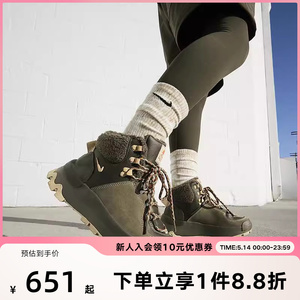 NIKE耐克女鞋运动休闲鞋防滑春季保暖加绒中帮雪地靴子FD0211-300