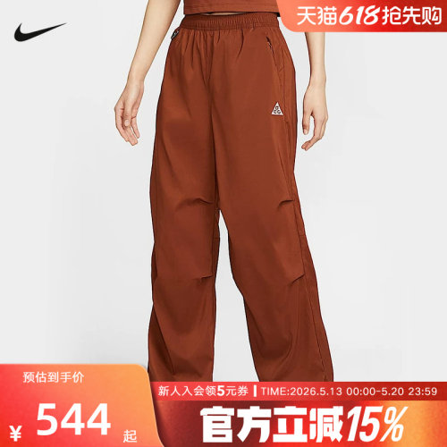 NIKE耐克ACG女裤户外机能褶皱可束脚宽松运动休闲长裤FV7320-245