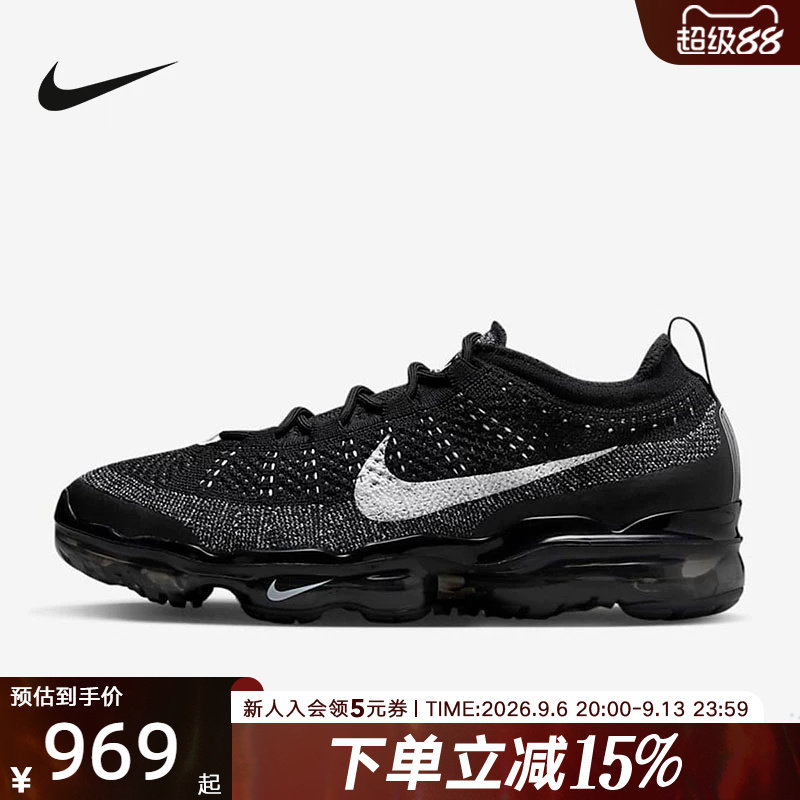 Nike耐克男鞋AIR VAPORMAX FK全掌气垫运动复古跑步鞋DV1678-001