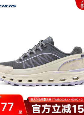 Skechers斯凯奇新款夏季女子厚底缓震运动休闲鞋 180049/NTGY