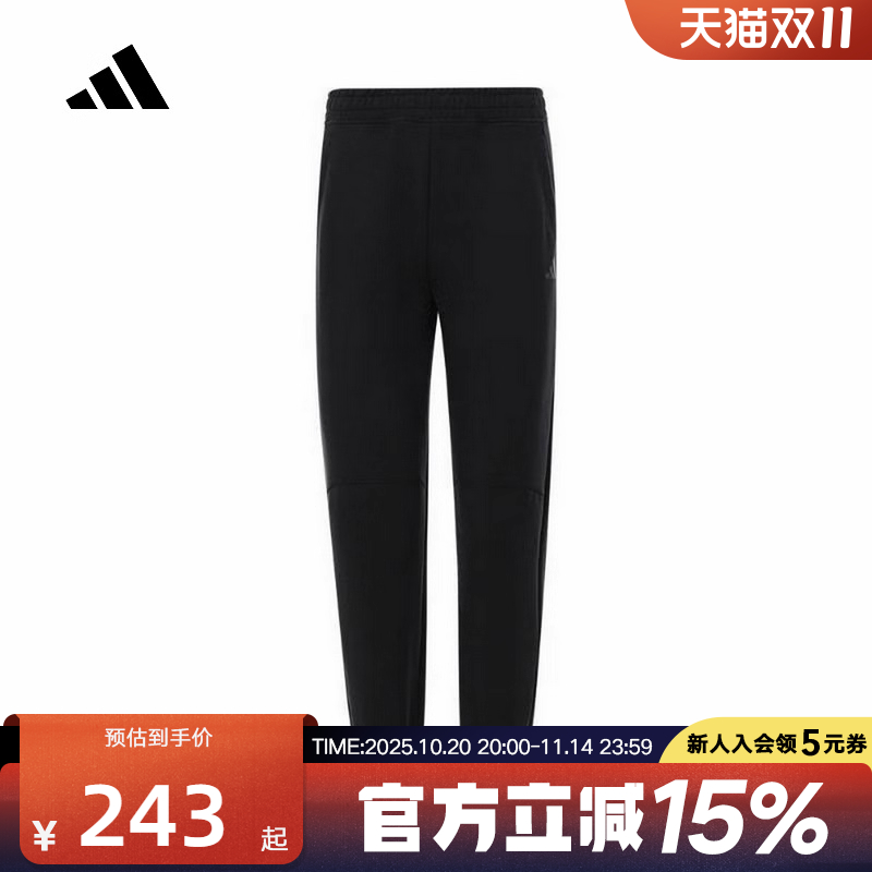 adidas阿迪达斯2025春季新款针织长裤童装运动休闲裤子宽松JN4377