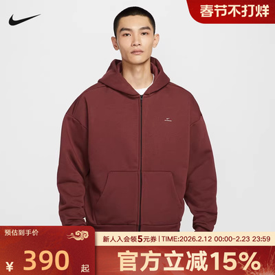 耐克开衫卫衣男保暖连帽衫THERMA-FIT春季宽松加绒夹克IO3690-619