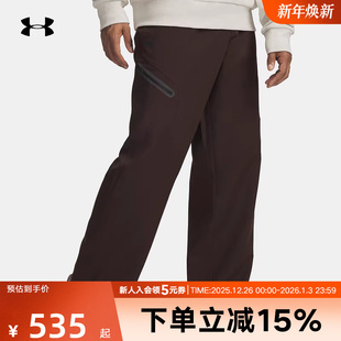UA安德玛秋冬Unstoppable男训练运动直筒休闲梭织长裤 246 1388824