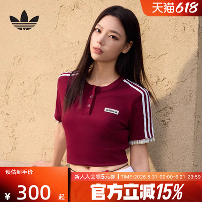 adidas阿迪达斯三叶草格子呢运动修身短袖2026夏女时尚T恤 KU9393