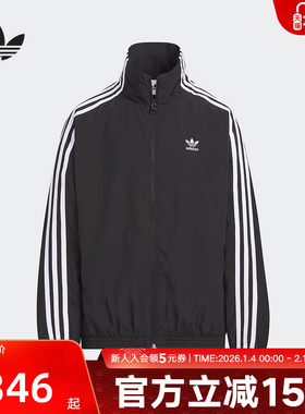 adidas阿迪达斯三叶草男大童夹克梭织运动休闲宽松薄外套 KQ5491