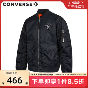 Converse匡威男女同款春秋新款棒球服飞行员休闲夹克外套10024169