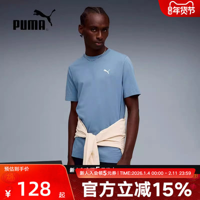 PUMA彪马t恤秋季新款男子休闲运动跑步透气简约圆领短袖632920-34