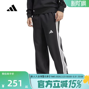 JM1770 男针织长裤 adidas阿迪达斯新款 足球风休闲三条纹宽松运动裤