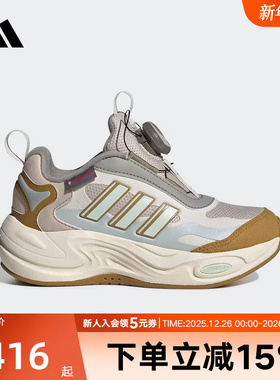 adidas阿迪达斯男冬季大童CLIMAWARM BOA K运动训练跑步鞋JR2146