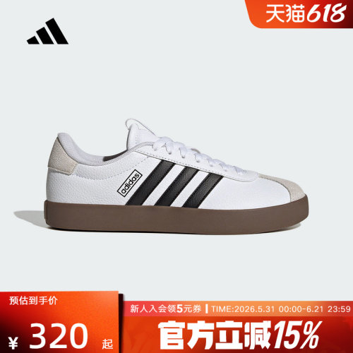 adidas阿迪达斯秋新款女子运动休闲鞋板鞋简约百搭舒适耐穿ID8797