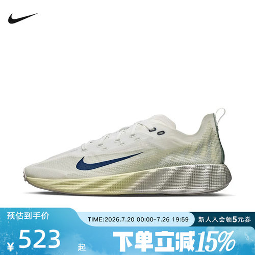 NIKEAvaX轻盈缓震透气男休闲鞋