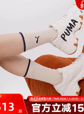 PUMA彪马休闲鞋女春季新款PULSAR WEDGE复古增高厚底鞋 402050-01