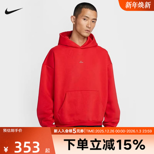 657 IM5919 Nike耐克男加绒卫衣篮球新年款 红色运动保暖连帽套头衫