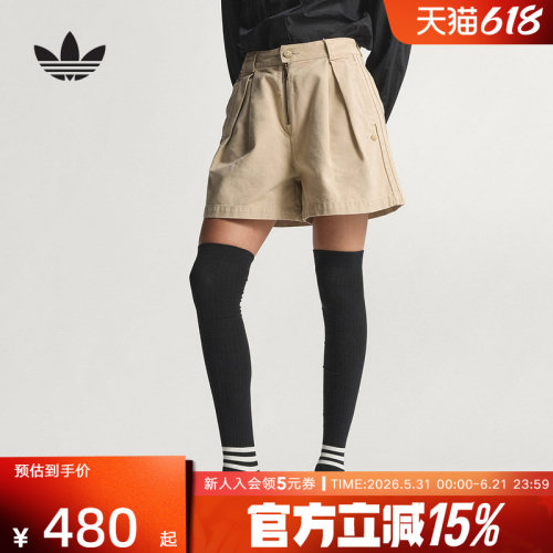 adidas阿迪达斯三叶草工装风五分裤2026夏女高腰帆布短裤 KC8890