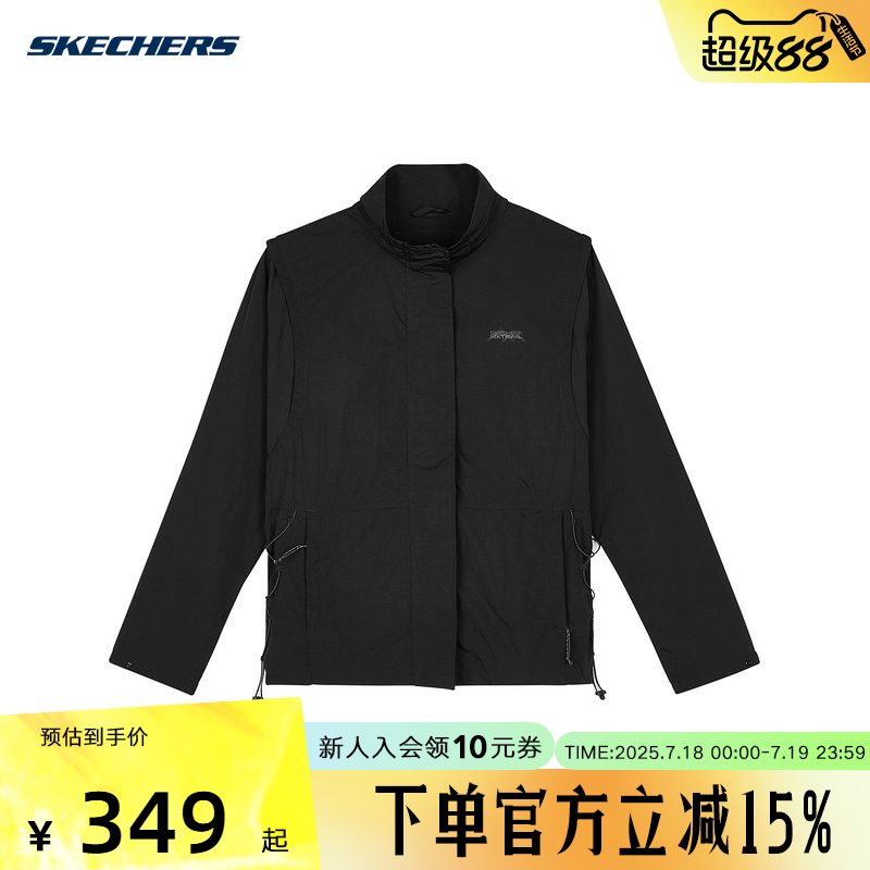 Skechers斯凯奇新款女士外套时尚潮流梭织连帽外套L224W001/0018