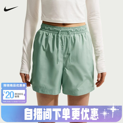 耐克女子短裤夏季新款休闲刺绣小勾透气宽松运动五分裤FV7558-006