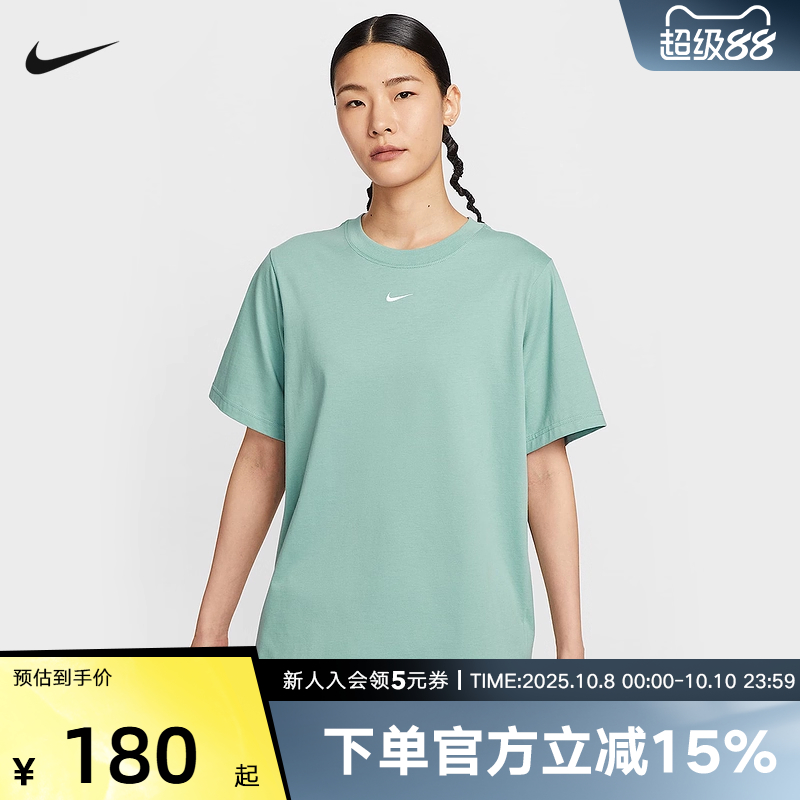 Nike耐克女子短袖2025夏季款刺绣小勾宽松休闲简约T恤FD4150-017