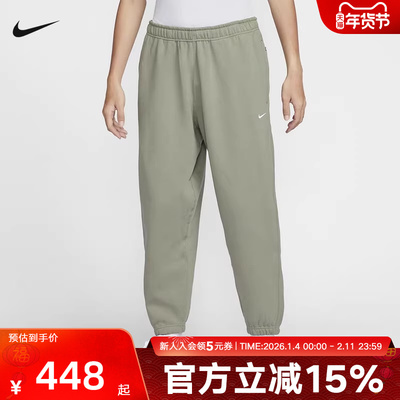 Nike耐克针织长裤男秋冬季新款宽松休闲加绒束脚运动裤DX1365-320