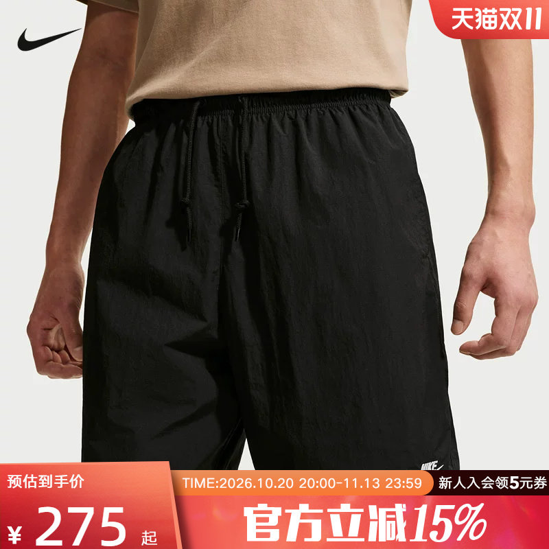 NIKE耐克男子梭织短裤夏季新款宽松透气运动裤五分裤IF0845-010