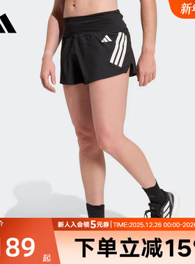 adidas阿迪达斯跑步侧开叉运动三分裤ADI365 FORMOTION短裤KD3875