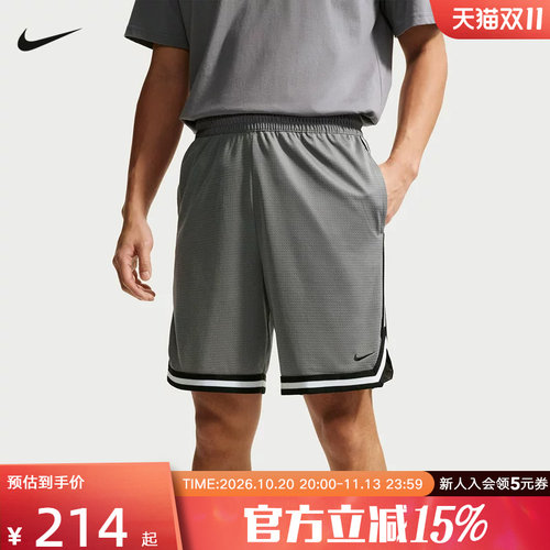 耐克DNA DRI-FIT男子速干篮球短裤夏季新款宽松运动裤FN2652-065