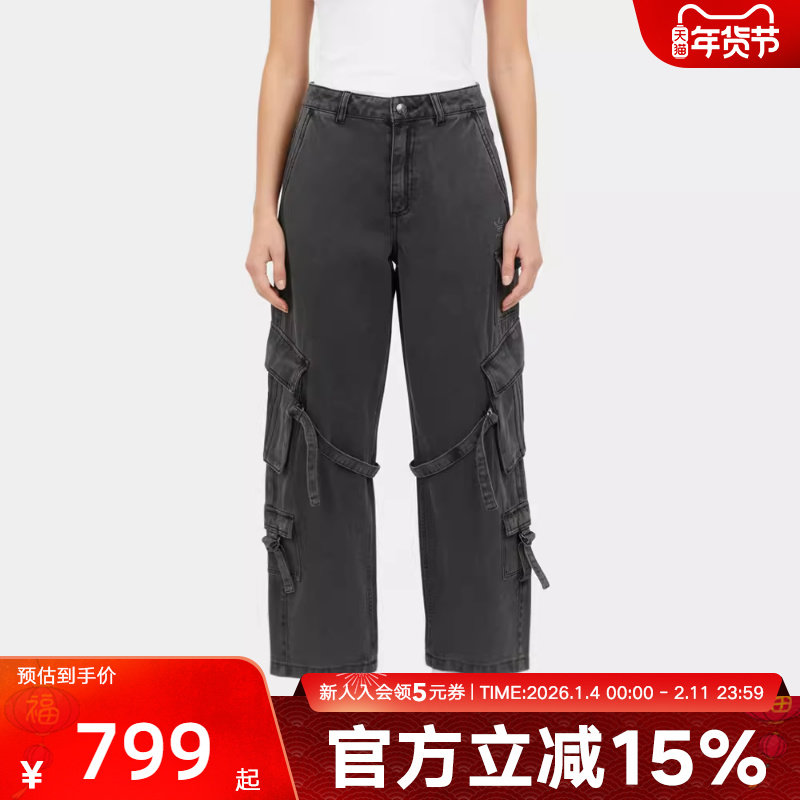 阿迪达斯三叶草2026年新款女工装风牛仔裤多口袋直筒长裤 KU9535