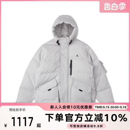 匡威CONVERSE秋冬款男子休闲连帽舒适防风保暖羽绒服10025249-A01