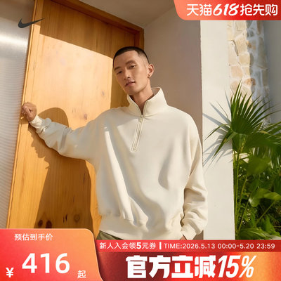 立领针织套头衫2025冬新品XS